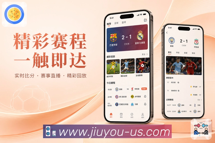 功能图1