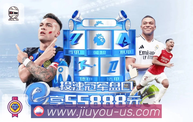 战术要点