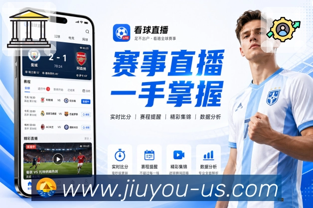 奖项证书